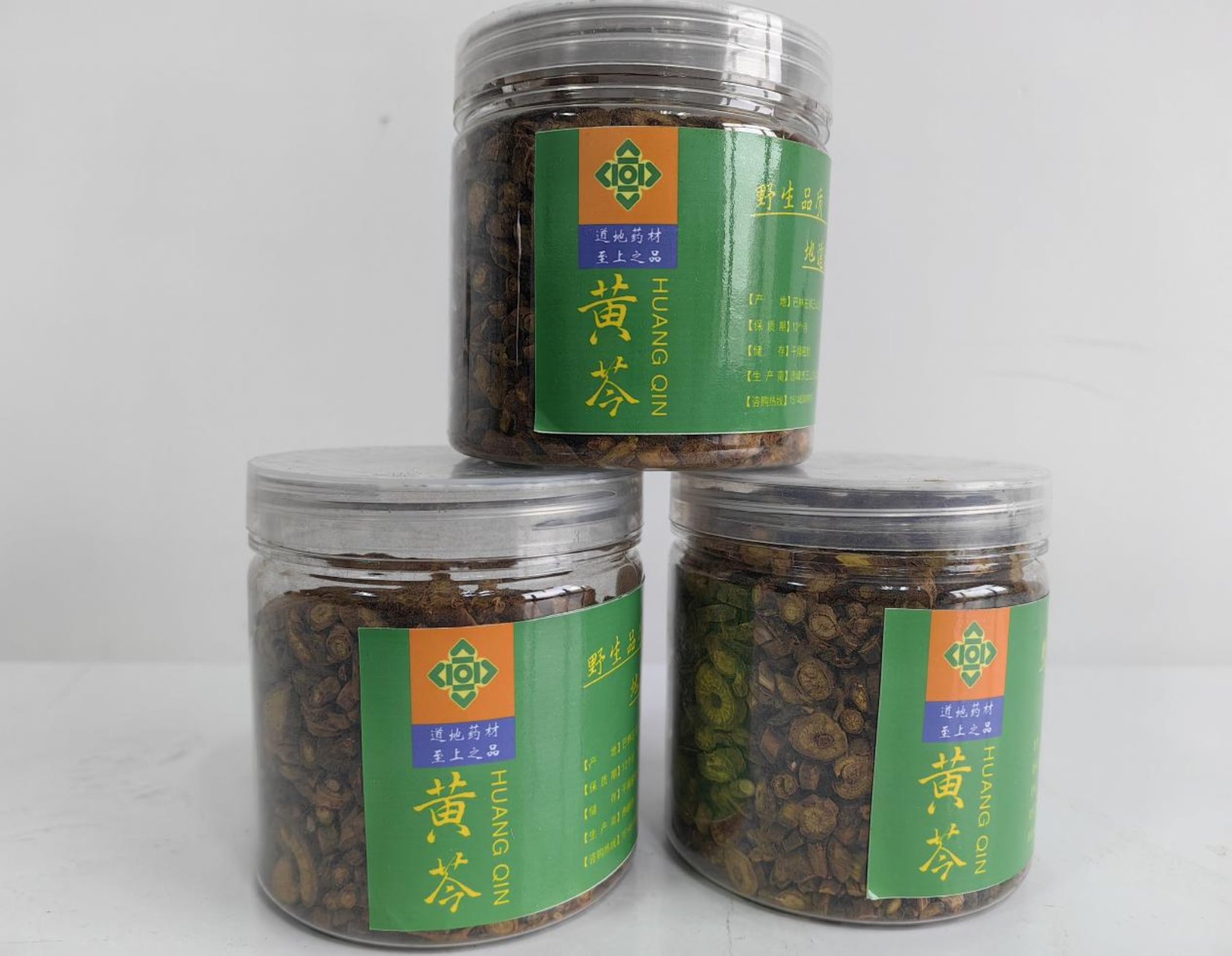 喜報！巴林左旗黃芩成功入選“全國名特優(yōu)新農(nóng)產(chǎn)品”名錄，初級農(nóng)產(chǎn)品領(lǐng)域的璀璨明珠
