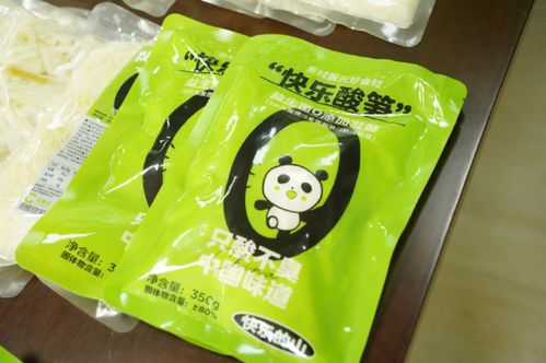 干在實處 英德西牛鎮(zhèn)以“百千萬工程”為引擎，跑出鄉(xiāng)村振興加速度