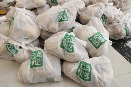 農(nóng)夫電商消費扶貧，守護初級農(nóng)產(chǎn)品的上行之路