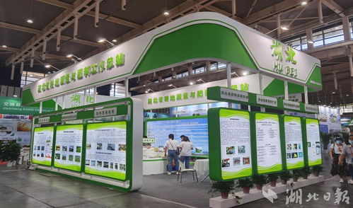 賦能現(xiàn)代農(nóng)業(yè)，湖北組團(tuán)亮相第23屆全國肥料雙交會(huì)